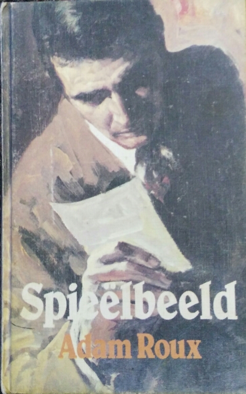 Spieelbeeld /Roux, Adam – Kakkerlak Boekhandelaars